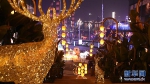 赏灯迎新年 重庆把灯会“顶流”搬到山城老街 - 重庆晨网