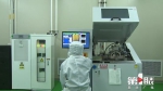 “重庆造”3D感测芯片批量投产 - 重庆晨网
