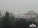 重庆机场遭遇大雾天气 72架次航班受影响 - 重庆晨网