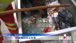 环卫工凌晨5点发现一地玻璃渣 原来这家商铺被偷了！ - 重庆晨网