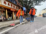 璧山版“李焕英女儿”替环卫工妈妈扫街 16岁的她感动街坊邻居 - 重庆晨网