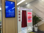 高新区婚姻登记处今日正式启用 首对新人领到“红本本” - 重庆晨网