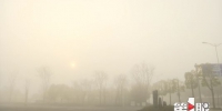 黔江今晨大雾来袭 部分地区能见度不足100米 - 重庆晨网
