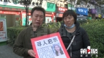 25岁欠二十万失联女孩已被找到 接受治疗已转危为安 - 重庆晨网
