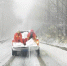 驾驶员注意！城口降雪国道G211出现积雪结冰 - 重庆晨网