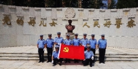杨雪峰大队被评为第六批全国学雷锋活动示范点 - 重庆晨网