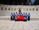 杨雪峰大队被评为第六批全国学雷锋活动示范点 - 重庆晨网