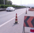 驾驶员朋友请注意 沪渝高速这段路有交通管制 - 重庆晨网