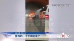 五车追尾引发车辆自燃 隧道浓烟四起车主弃车逃离 - 重庆晨网