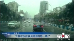 宝马车下坡路段一再别车 行车记录仪拍下全过程 - 重庆晨网