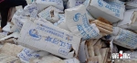 不合格！13吨冻虾被集中销毁 - 重庆晨网