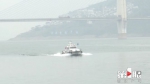 两坝船闸同步停航检修 奉节锚地待闸船舶超200艘 - 重庆晨网