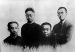 一份1万多字的会议记录 再现1926年时重庆党组织民主生活会上的批评与自我批评 - 重庆晨网