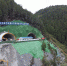渝湘复线高速巴南至彭水段，位于武隆区境内的白马山隧道。<span style= - 重庆晨网