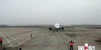 江北机场新开重庆-凯里直飞航线 本月28日起执飞 - 重庆晨网