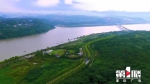 2020年 重庆42个国控断面水质优良比例首次达到100% - 重庆晨网