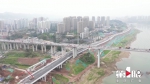 嘉陵江磁井段防洪护岸工程进展顺利 沙滨路下月将延伸到双碑 - 重庆晨网