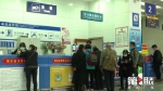 3月31日起 黔江机场将恢复“宁波—黔江”航线 - 重庆晨网