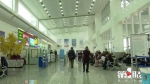 3月31日起 黔江机场将恢复“宁波—黔江”航线 - 重庆晨网