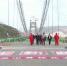 巫山跨度最大双塔悬索桥成功合龙 有望10月底竣工 - 重庆晨网