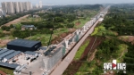 国内首个城轨快线PPP+TOD项目！璧铜线节点工程预计今年完工 铜梁40分钟到主城核心区 - 重庆晨网