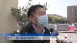 三岁男童突然不见了，父母查看小区监控视频后慌了神…… - 重庆晨网