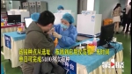 重庆首个方舱式新冠病毒疫苗临时接种点启用 - 重庆晨网