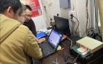 重庆市地震烈度速报与预警工程渝东北片区基本站选址工作完成 - 地震局