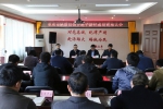 中国地震局副局长王昆出席重庆市地震局领导班子新任成员宣布大会 - 地震局