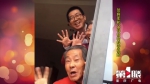 贺将军带父母拍短视频，第一条浏览量一夜破千万 - 重庆晨网