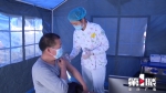巫溪开放新冠疫苗接种点37个 乡镇（街道）已全覆盖 - 重庆晨网