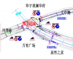 图片 - 重庆晨网