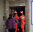 电梯故障15人被困 消防员及时营救化险为(6133142)-20210401100544_副本.png - 重庆晨网