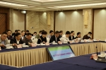2021年重庆市防震减灾工作联席会议顺利召开 - 地震局