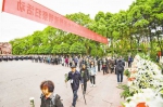 缅怀革命先烈 汲取前行力量 重庆社会各界广泛开展清明祭英烈活动 - 重庆晨网