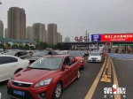 沪渝高速迎出行高峰 车辆排队近3公里 - 重庆晨网