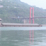 三峡库区进入防洪消落期 水位消落已超10米 - 重庆晨网