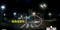 惨烈！两辆白色SUV十字路口猛烈相撞 其中一辆还是新车 - 重庆晨网