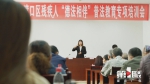 中国首位“聋人律师”谭婷：我唯一的优势是“死磕” - 重庆晨网