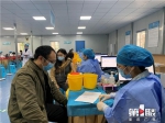 8:30-22:00可接种 江北首个新冠疫苗方舱接种点启用 - 重庆晨网