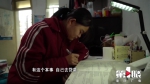 重庆阿姨患癌后的生活变化：老公和3个孩子有个默契的分工…… - 重庆晨网