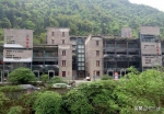 重庆废弃的军工厂，职工宿舍改建的三星酒店，很有当年的风格 - 重庆晨网