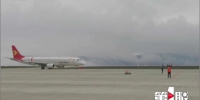 重庆仙女山机场本月新开通两条航线 - 重庆晨网