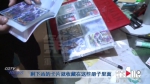 11岁男孩沉迷收集奥特曼卡片 男孩：我在为家里挣大钱！ - 重庆晨网