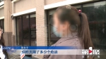 三年不往来的表姐发布视频 称表妹女儿是私生女 - 重庆晨网
