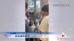 七岁男童头部被卡门缝 消防现场紧急救援 - 重庆晨网