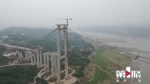 合璧津高速一期有望明年建成通车 - 重庆晨网