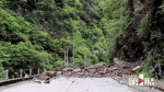 城口国道塌方引发车辆滞留 路段可能二次塌方仍封闭管理 - 重庆晨网