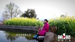 重庆农妇拍短视频走红：用质朴的视觉语言，记录她眼中的美好 - 重庆晨网