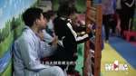 重庆女子两次卖掉唯一住房办儿童康复中心：人生没有对错 只有选择后的坚持 - 重庆晨网